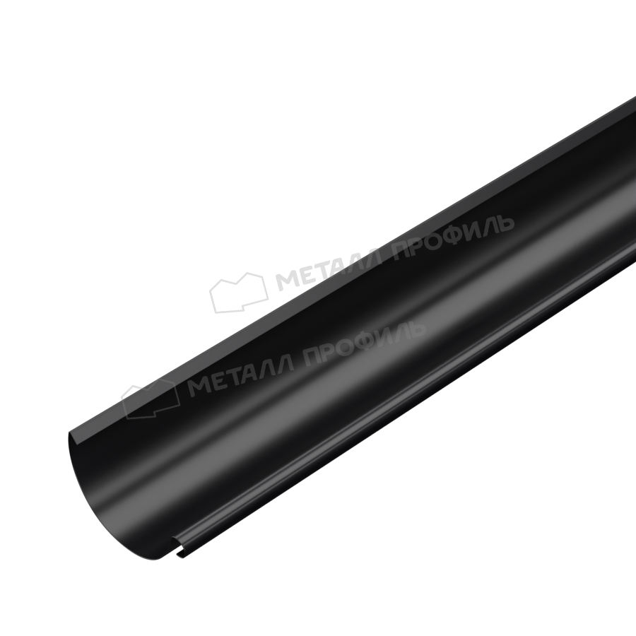 Желоб водосточный МЕТАЛЛ ПРОФИЛЬ PURMAN BLACK EDITION D125х3000 Ral 9005