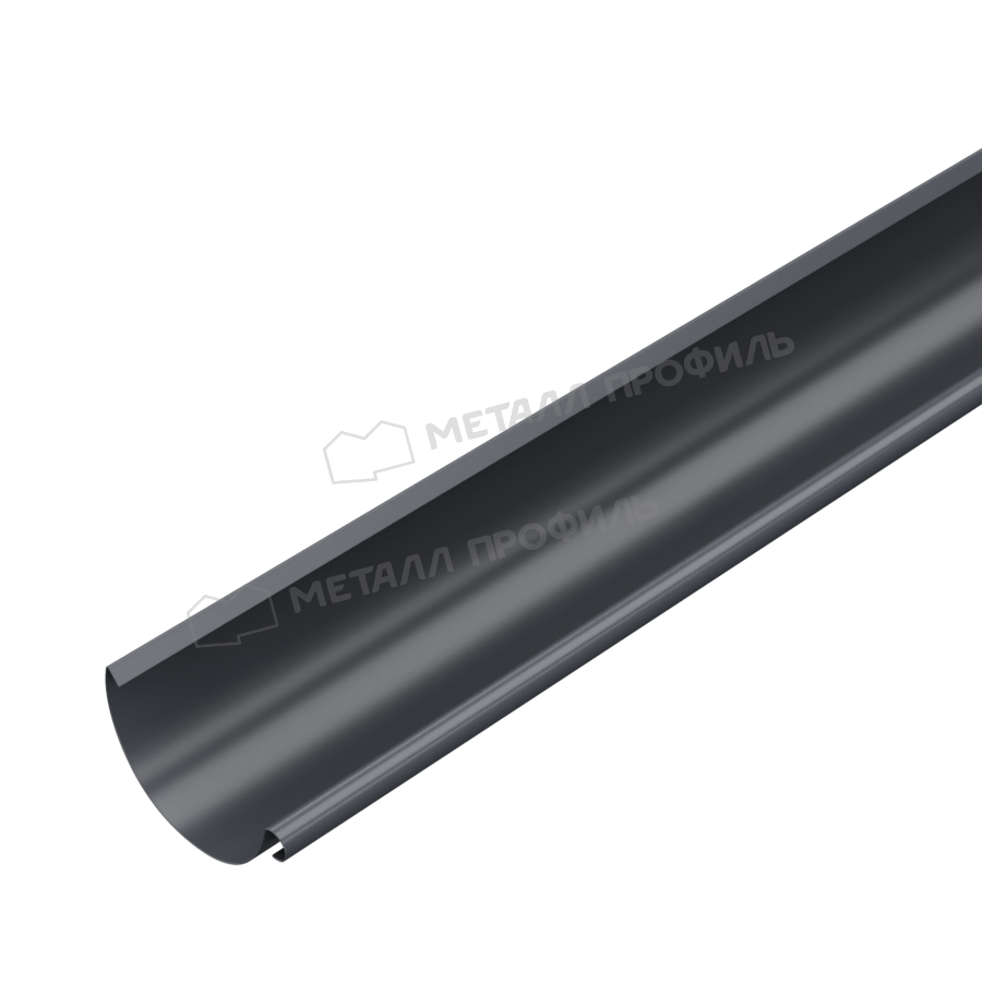 Желоб водосточный МЕТАЛЛ ПРОФИЛЬ Foramina PUR D125х3000 Ral 7024
